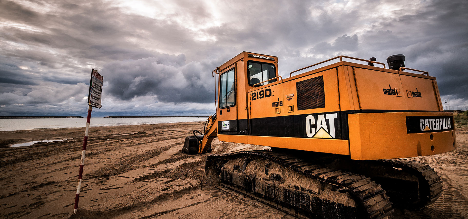 暢通機(jī)械設(shè)備